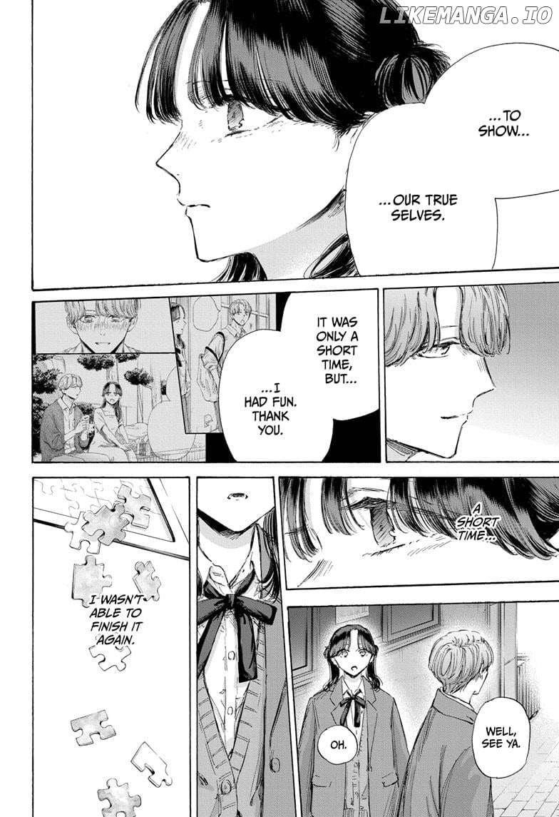 Blue Box, Chapter 203 image 06